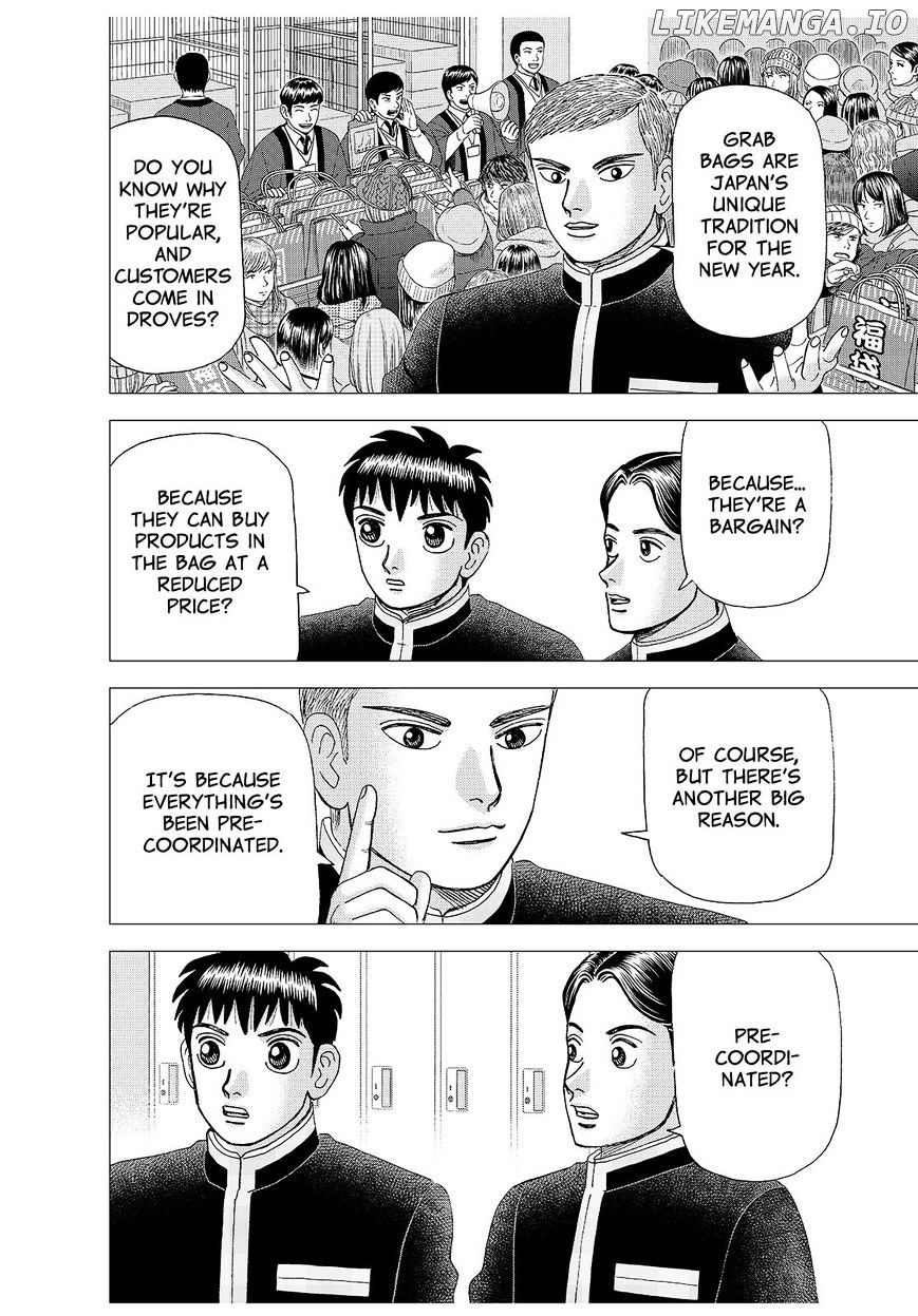 Investor Z chapter 142 - page 4