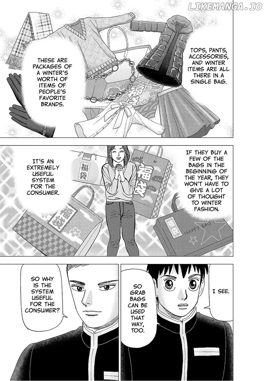 Investor Z chapter 142 - page 5
