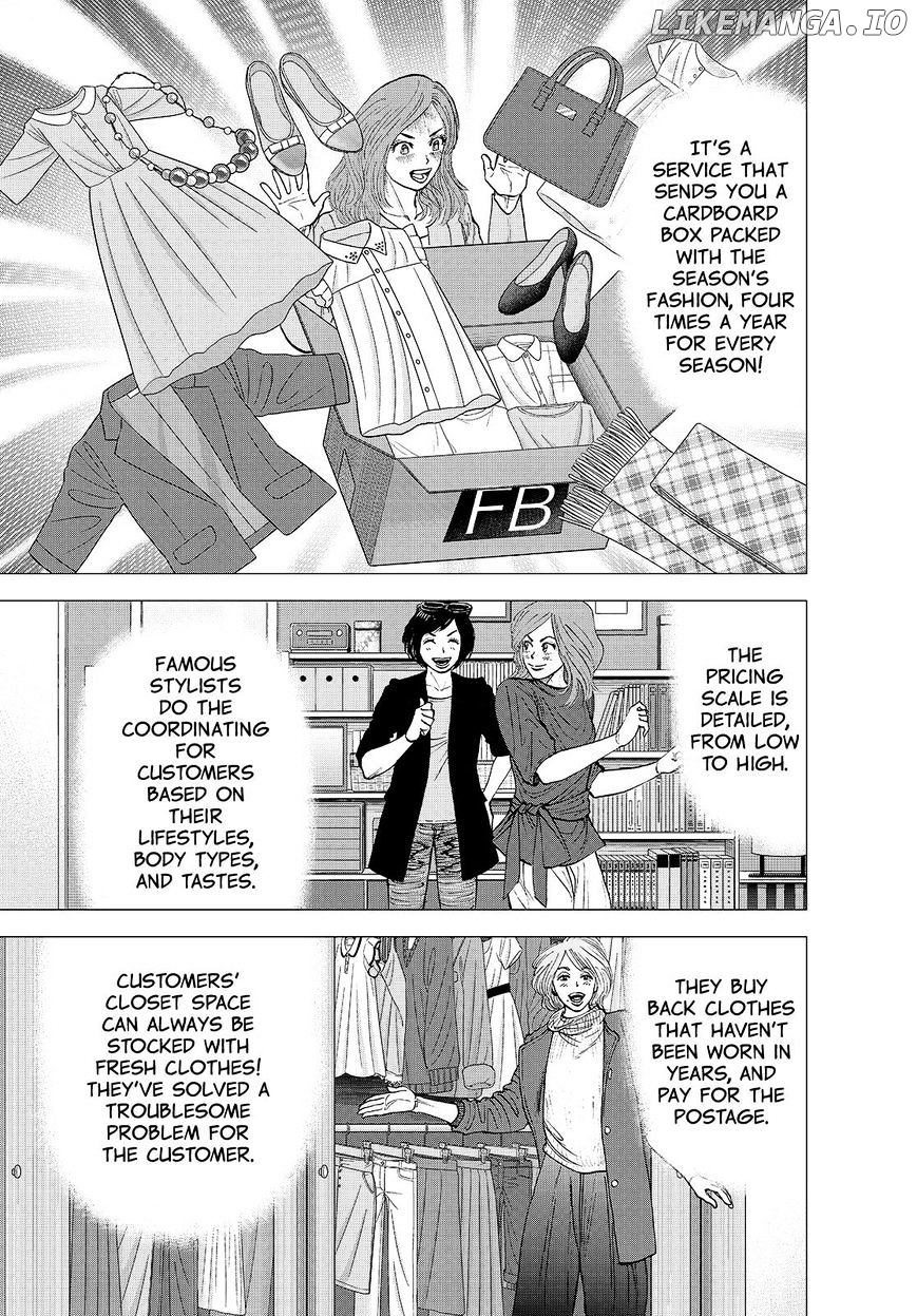 Investor Z chapter 142 - page 7