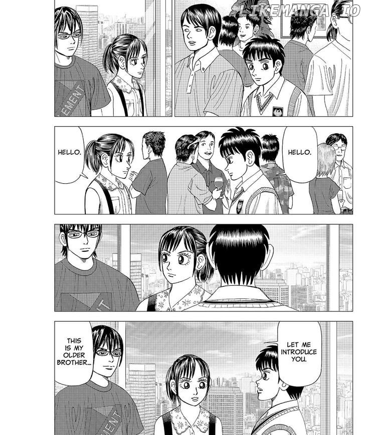 Investor Z chapter 67 - page 2