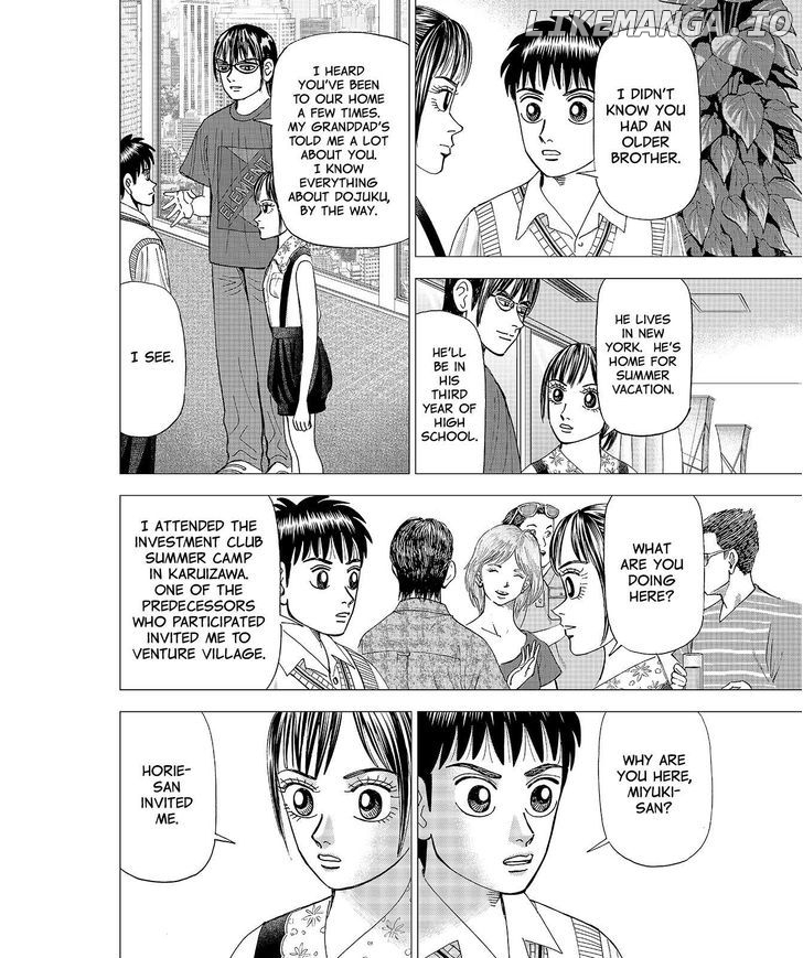 Investor Z chapter 67 - page 4