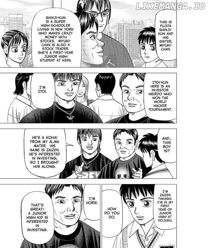 Investor Z chapter 67 - page 7