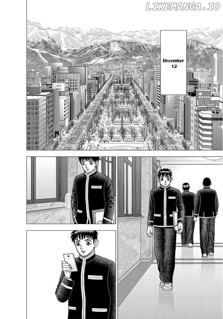 Investor Z chapter 143 - page 2