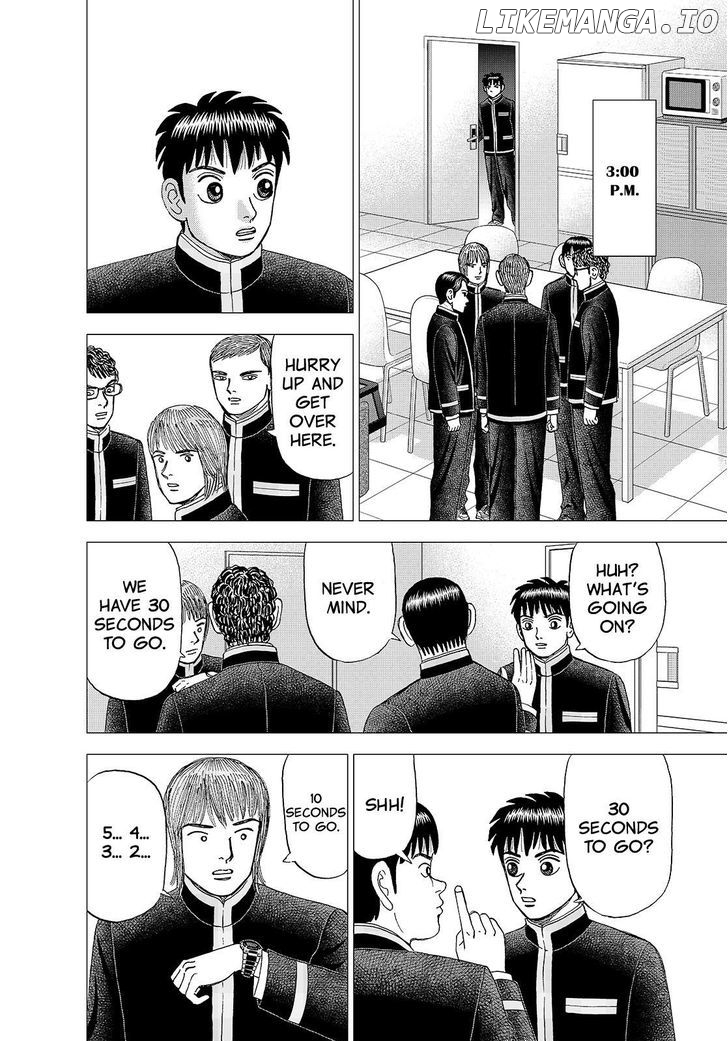 Investor Z chapter 143 - page 4