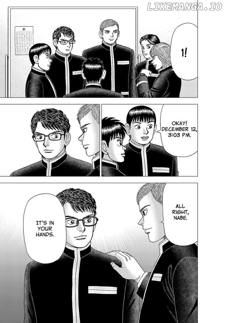 Investor Z chapter 143 - page 5