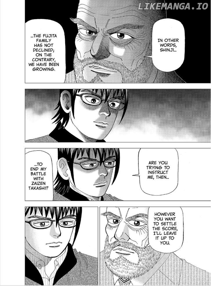 Investor Z chapter 103 - page 11