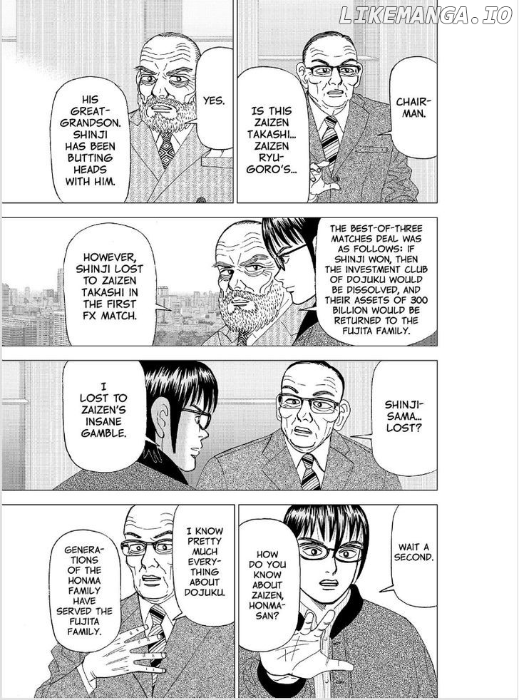 Investor Z chapter 103 - page 12