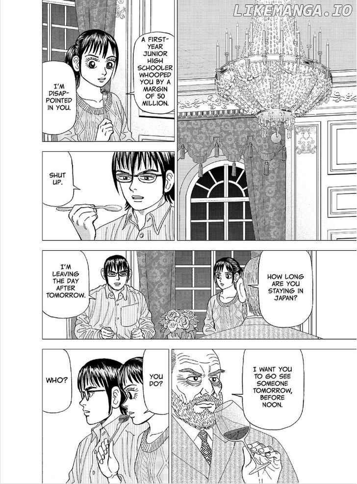 Investor Z chapter 103 - page 17