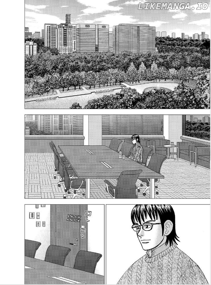 Investor Z chapter 103 - page 19