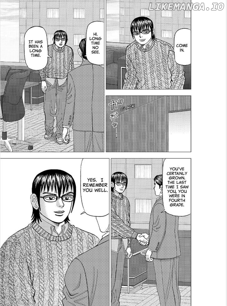 Investor Z chapter 103 - page 20