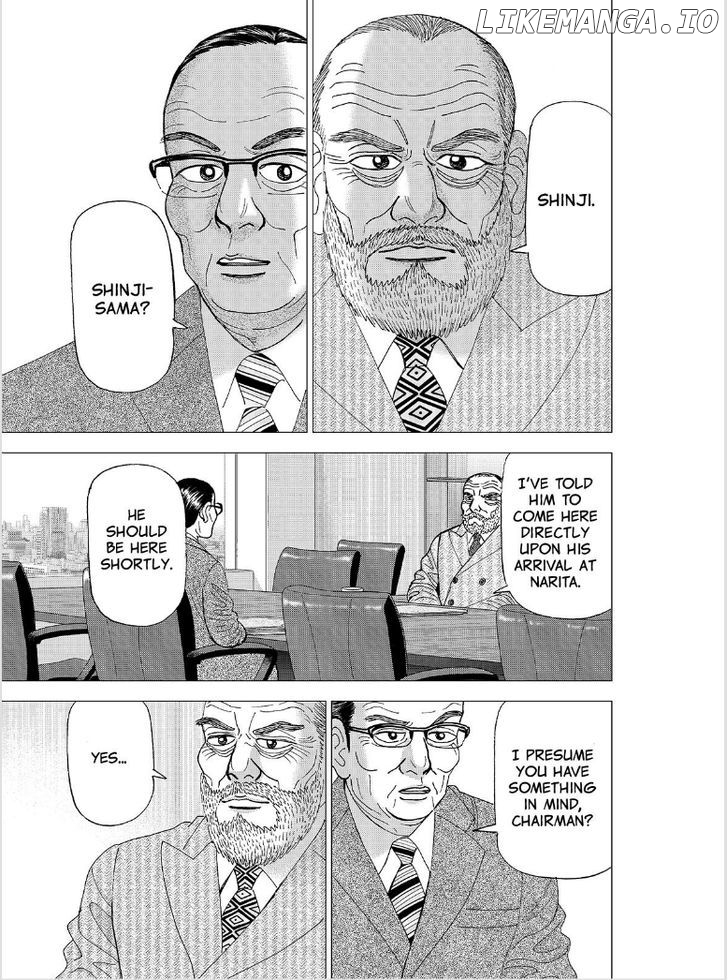 Investor Z chapter 103 - page 4