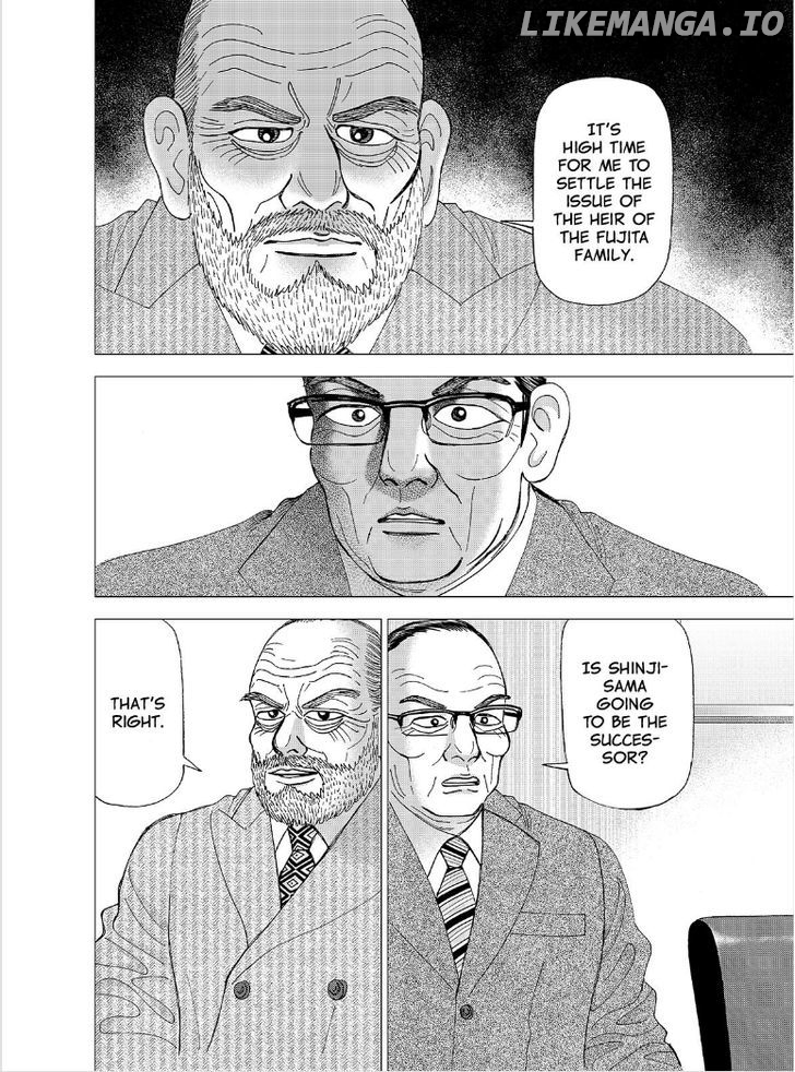 Investor Z chapter 103 - page 5
