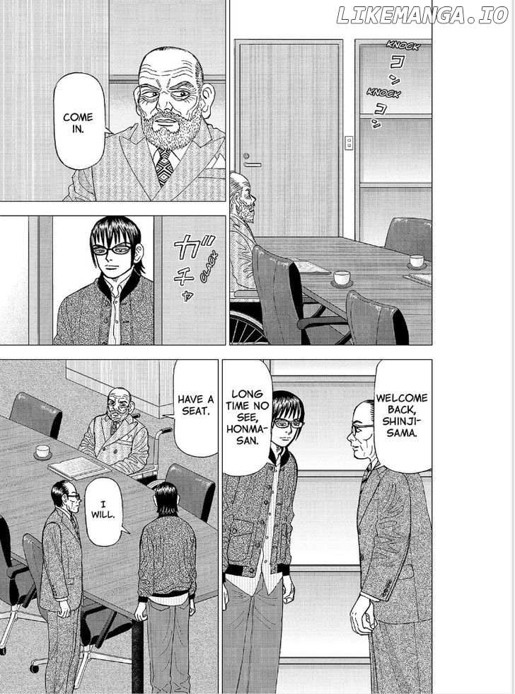 Investor Z chapter 103 - page 6