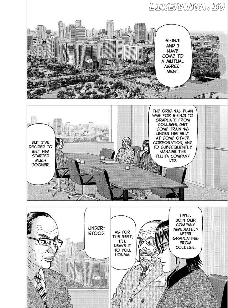 Investor Z chapter 103 - page 7