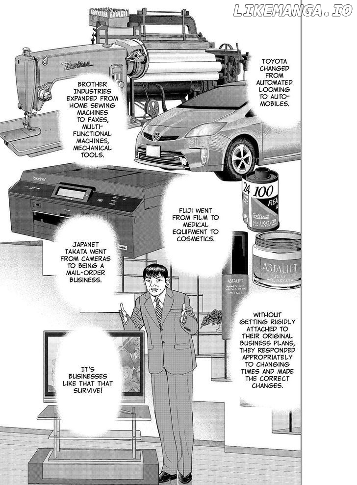 Investor Z chapter 104 - page 13