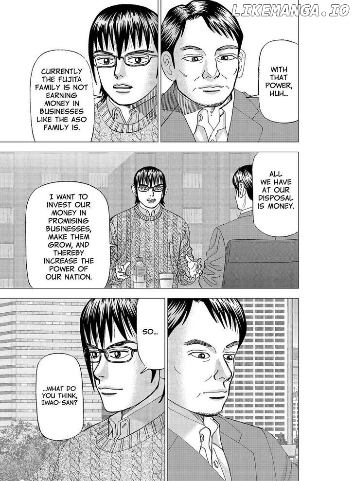 Investor Z chapter 104 - page 17