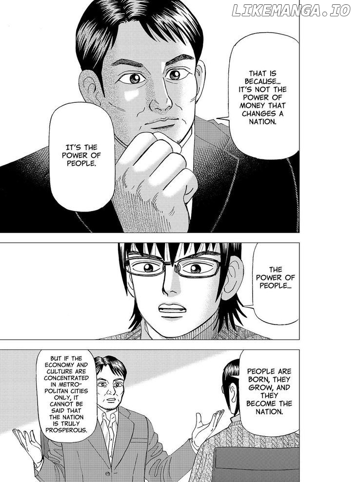 Investor Z chapter 104 - page 19
