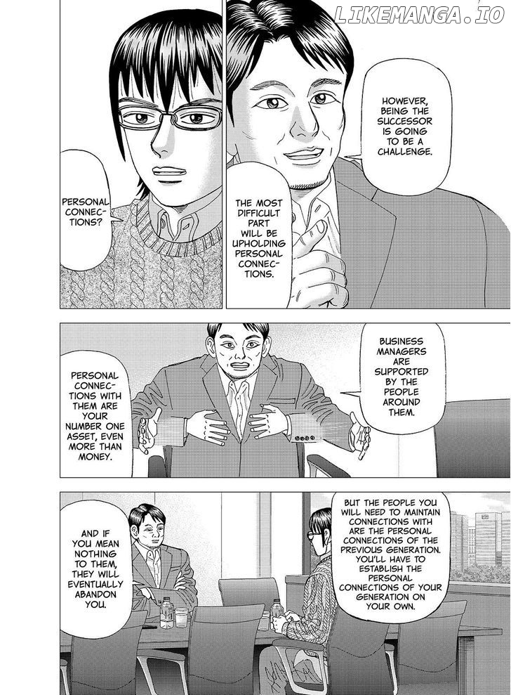 Investor Z chapter 104 - page 4