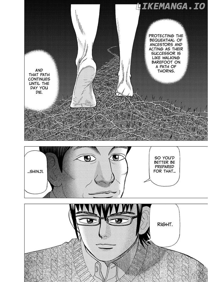 Investor Z chapter 104 - page 6