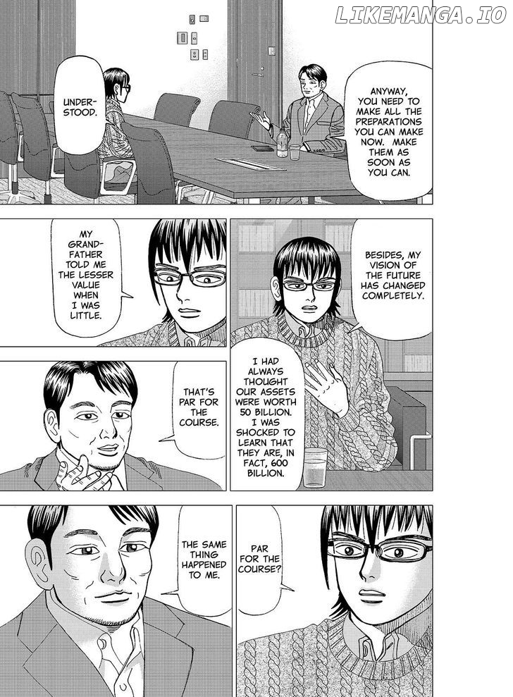 Investor Z chapter 104 - page 7