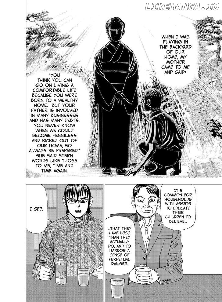 Investor Z chapter 104 - page 8