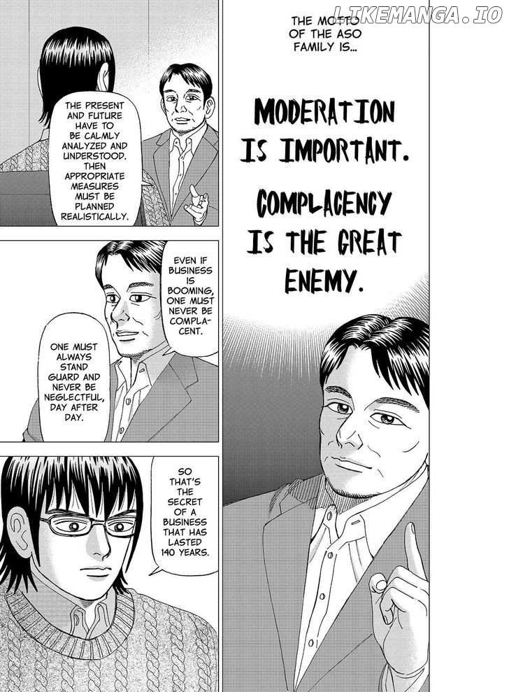 Investor Z chapter 104 - page 9