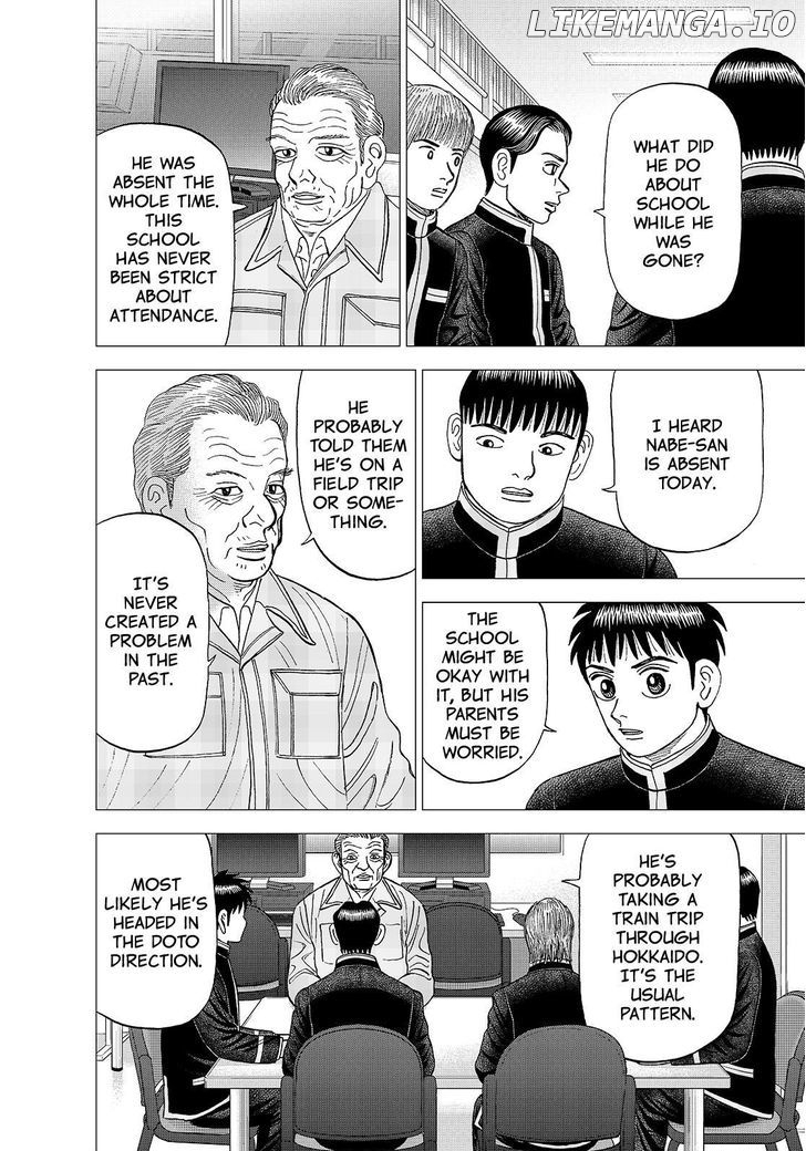 Investor Z chapter 144 - page 11
