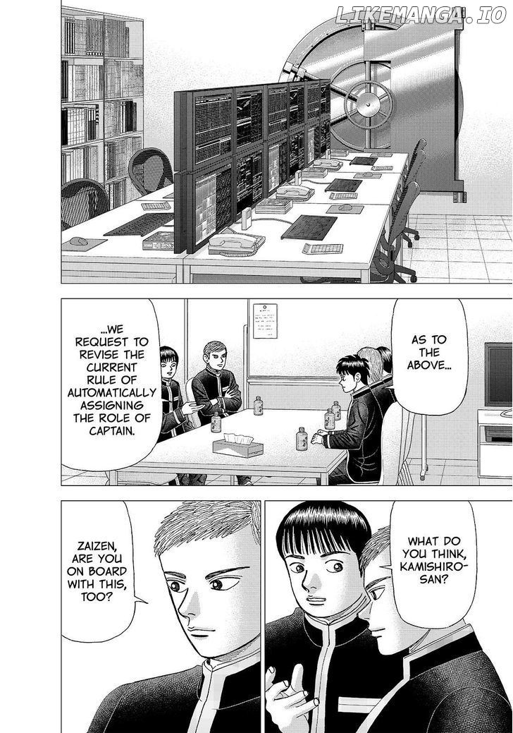 Investor Z chapter 144 - page 17