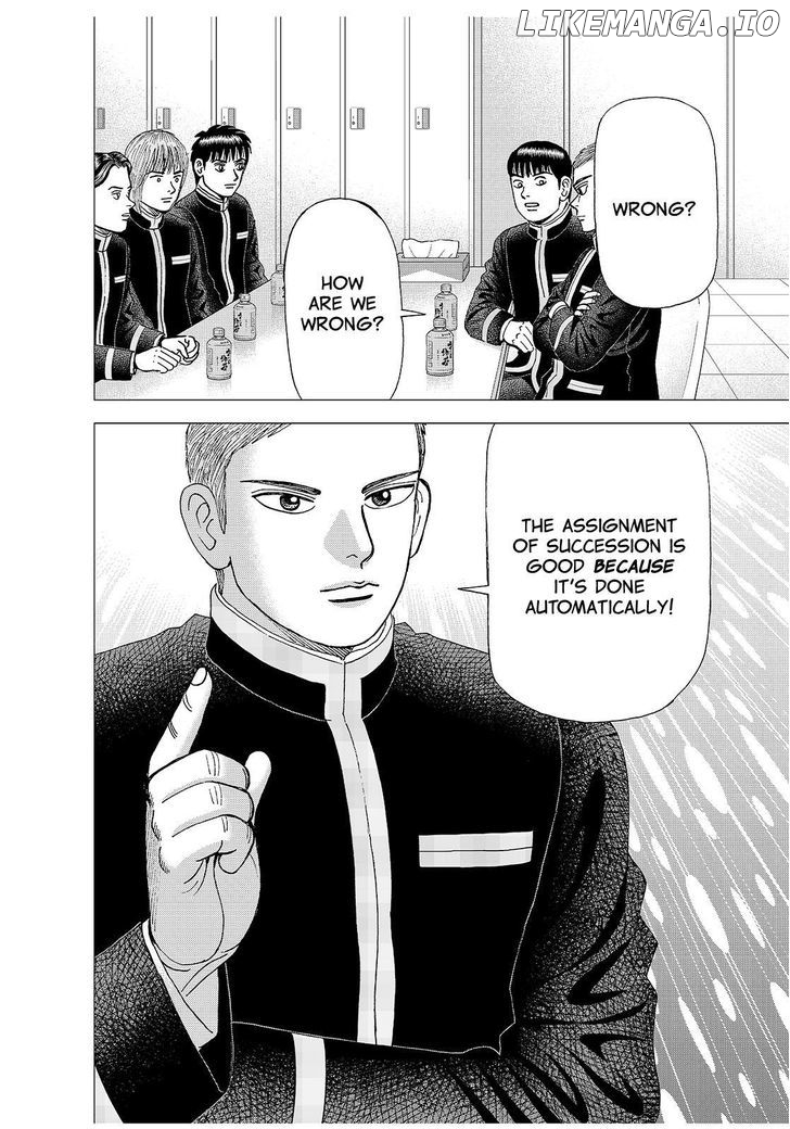 Investor Z chapter 144 - page 19
