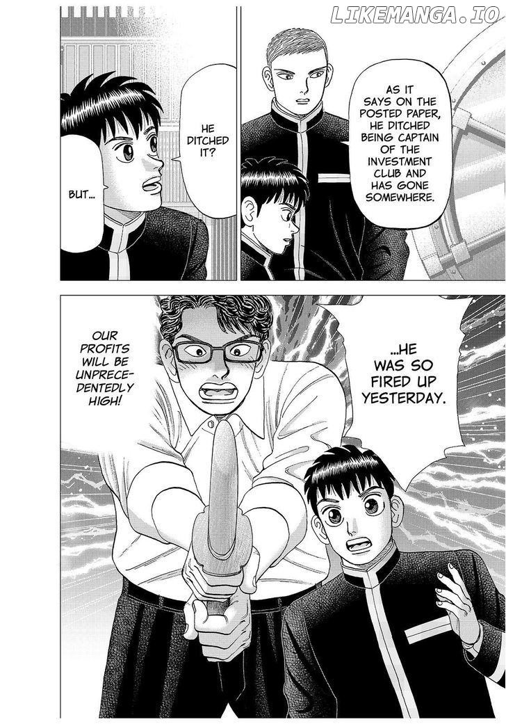 Investor Z chapter 144 - page 2