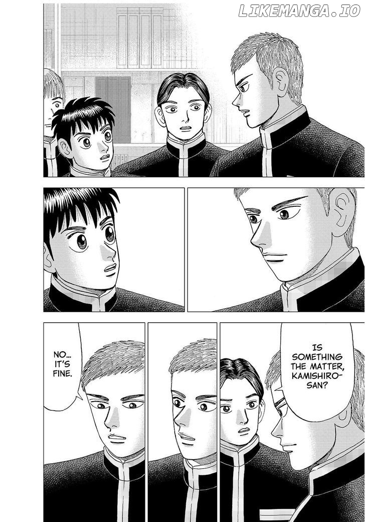 Investor Z chapter 144 - page 7