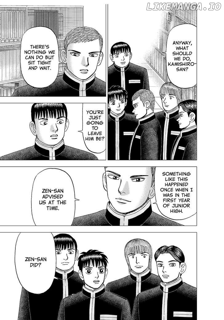 Investor Z chapter 144 - page 8