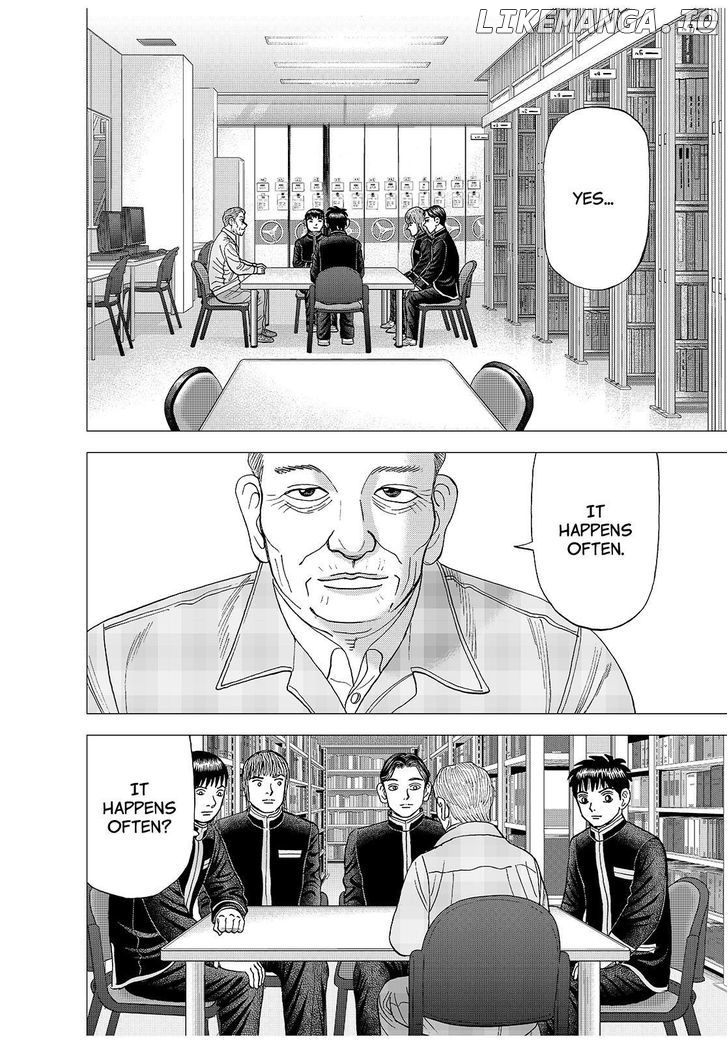 Investor Z chapter 144 - page 9