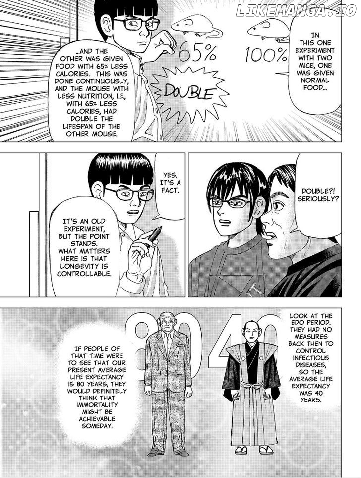 Investor Z chapter 68 - page 12