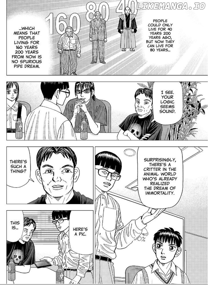 Investor Z chapter 68 - page 13