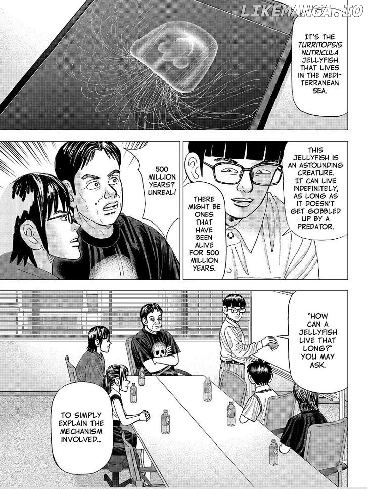 Investor Z chapter 68 - page 14