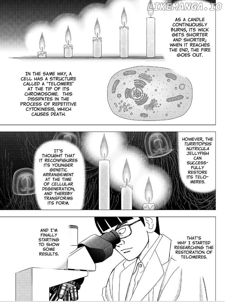 Investor Z chapter 68 - page 16