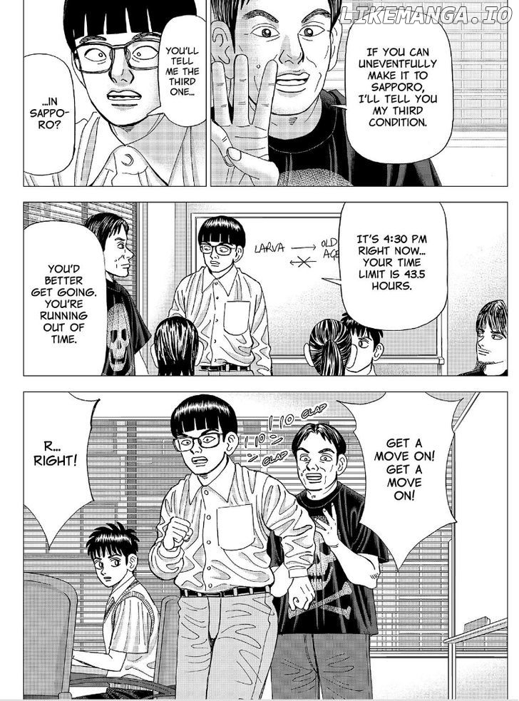 Investor Z chapter 68 - page 21