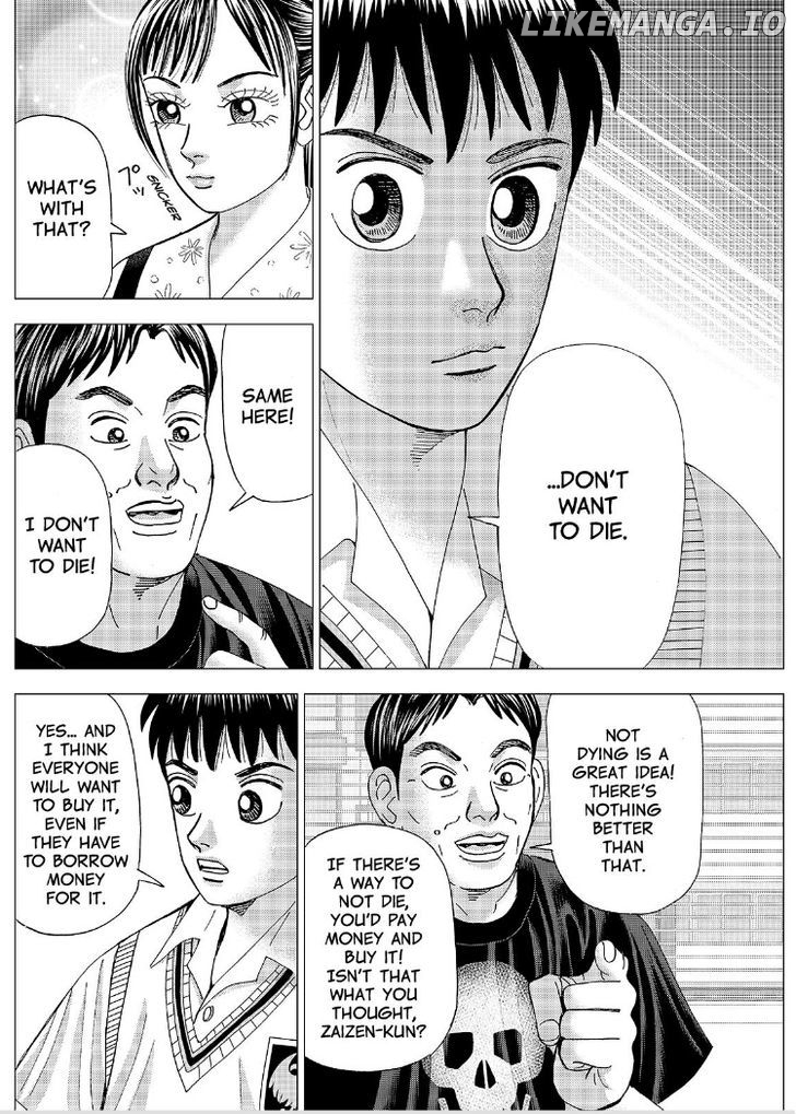 Investor Z chapter 68 - page 9