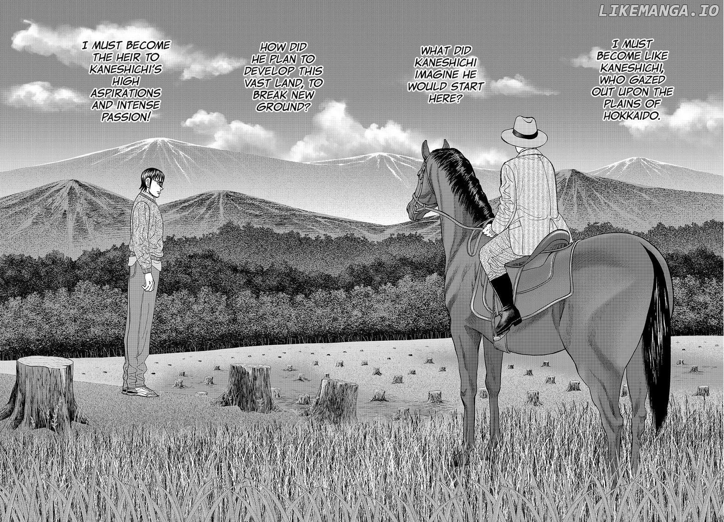 Investor Z chapter 105 - page 13