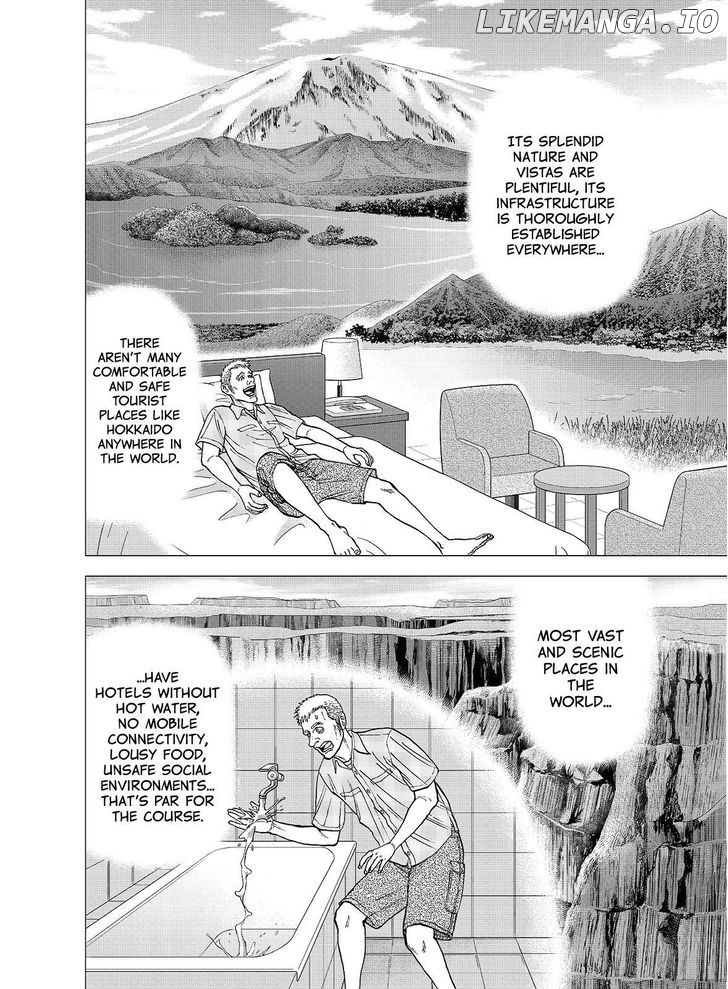 Investor Z chapter 105 - page 16