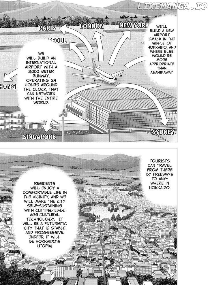Investor Z chapter 105 - page 19
