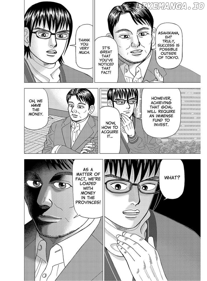 Investor Z chapter 105 - page 20