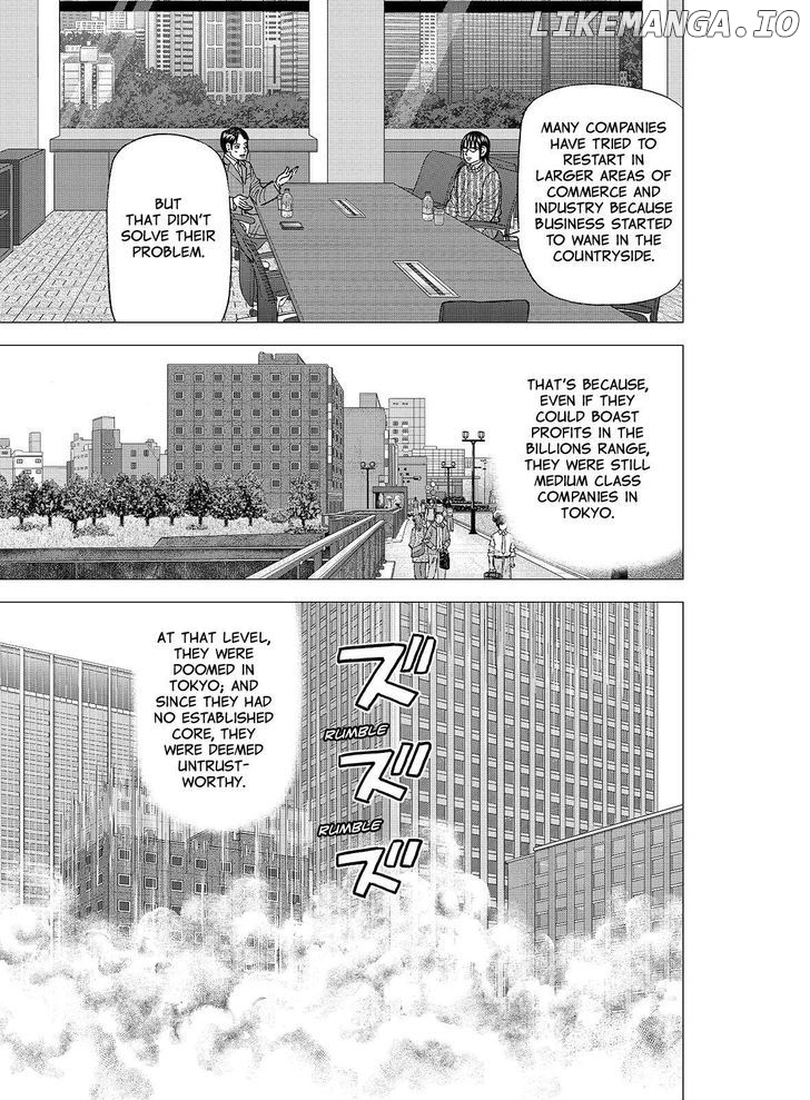 Investor Z chapter 105 - page 4