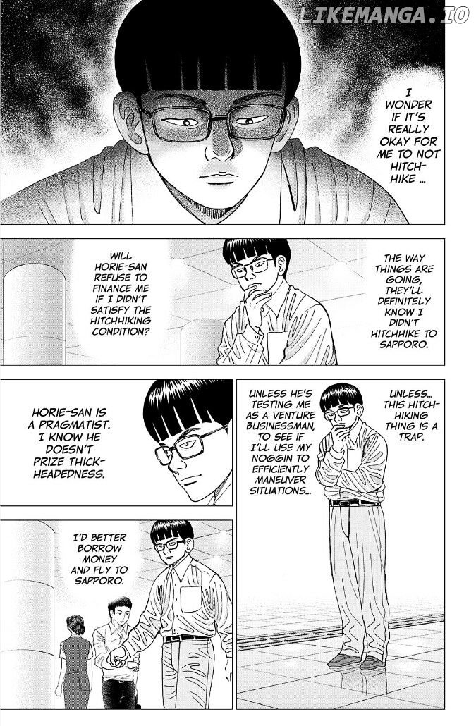 Investor Z chapter 69 - page 10