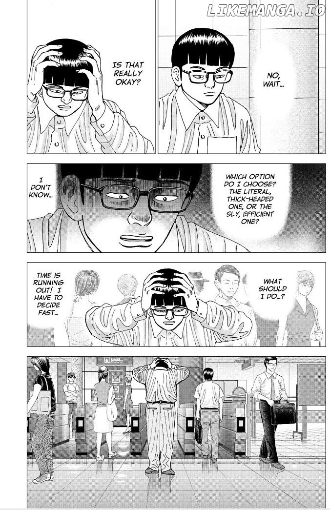 Investor Z chapter 69 - page 11