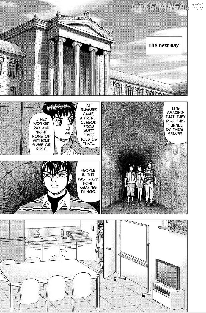Investor Z chapter 69 - page 12