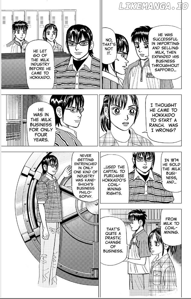Investor Z chapter 69 - page 14