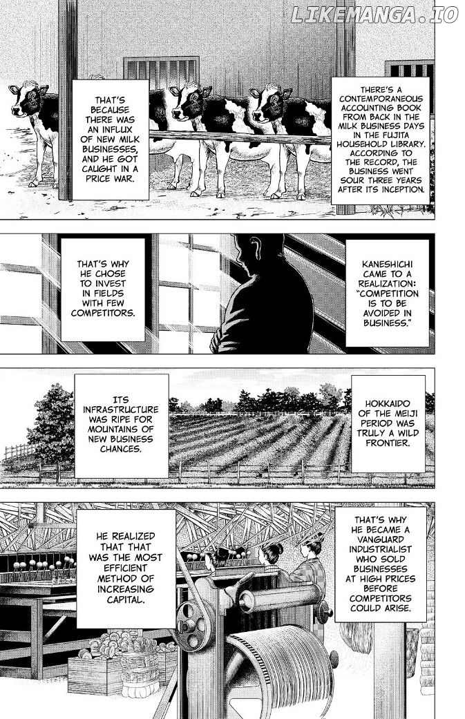 Investor Z chapter 69 - page 16