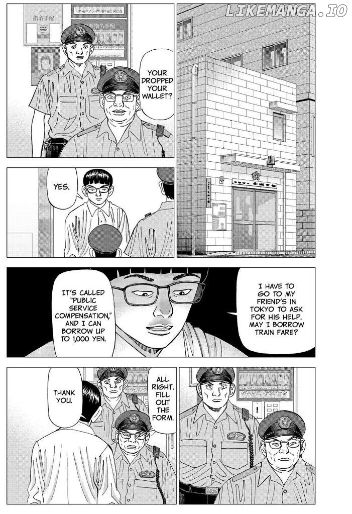 Investor Z chapter 69 - page 8